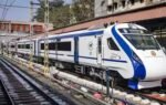 1790154214 indian railways