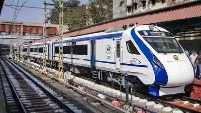 1790154214 indian railways