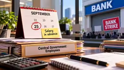 1790238585 bank strike