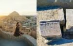 a view of the inscriptions and city view of mesen
