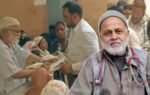 ali was born in 1958 into a lower middle class family and was one of 10 siblings