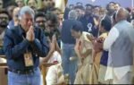 anant nag