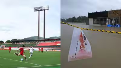 asian games 2026 and typhoon dujuan