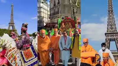 baps visit