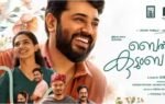bethlehem kudumba unit box office collection day 31 vs im game nivin pauly film grows fb