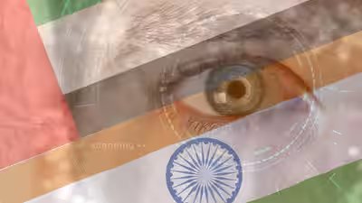 biometric uae