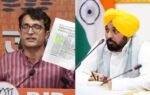 chandigarh sep 02 ani punjab chief minister bhagwant mann chairs a meeting r