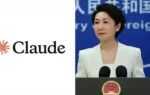 china anthropic