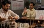 chit fund