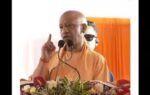 cm yogi
