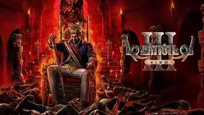 demonte colony 3