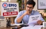 epfo new wage ceiling