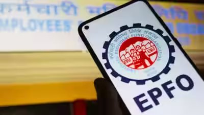 epfo