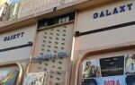 gaiety galaxy