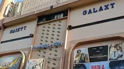 gaiety