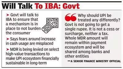 govt rules out mdr burden on upi users