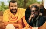 hanuman ansh 2