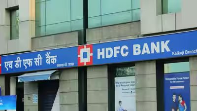 hdfc bank