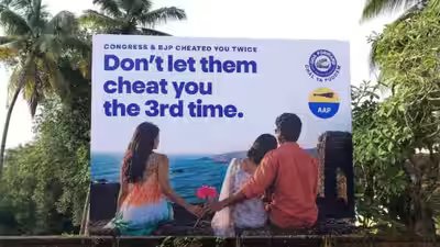 hoardings of aam aadmi party aap and goa forward party gfp