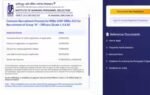 ibps rrb