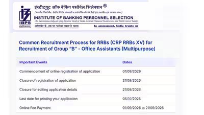 ibps rrb clerk 2026 notification