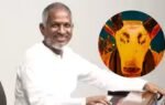 ilaiyaraaja