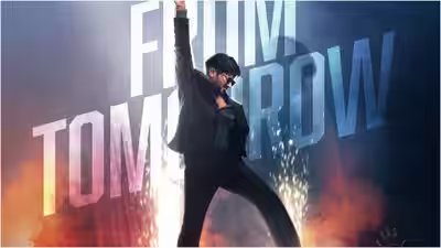 im game advance booking day fb