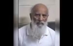 indian origin healer in california accused of sexual assault