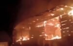 jampk fire