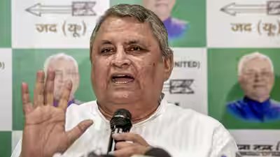 jdu on ucc