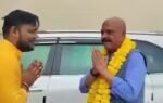 jeetendra mishra