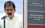 kc venugopal election commission