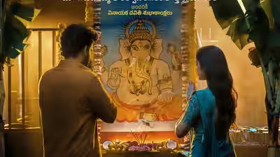 kiran abbavarams ka13 first look
