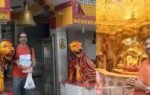 maa van devi