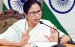mamta banerjee