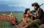 maremma twitter reviews maadhav bhupathirajus debut film called a decent concept fb