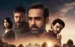 mirzapur the movie