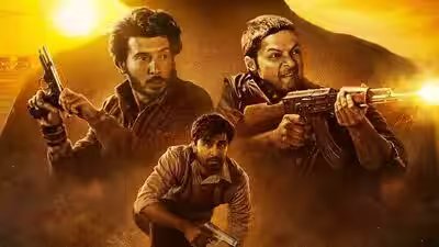 mirzapur the movie day 13 box office collection live image credits imdb