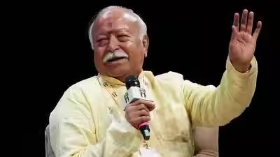 mohan bhagwat
