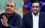 mohsin naqvi and rshid latif screengrabs