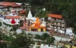 neem karoli dham