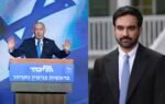 netanyahu hits out at mamdani