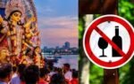 no alcohol