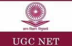 nta releases city slips for english commerce and sociology candidates