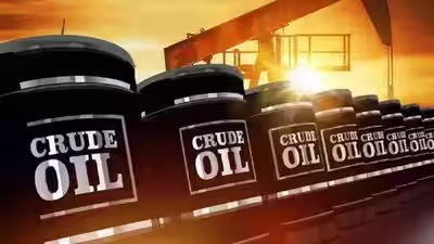 oil price today