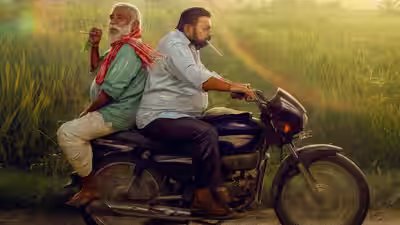 pallaburusu ott release where to watch nagarjuna backed telugu dramedy online find out