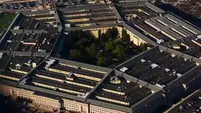 pentagon