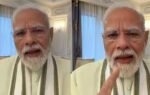pm modis new video