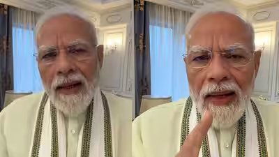 pm modis new video