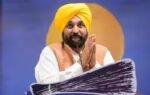 punjab cm bhagwant mann pti file photo